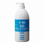 アラ　アクトフォーム ４Ｌ