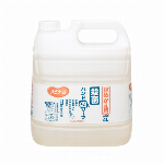 ハビナース　テーブルからすべらない食事エプロン　花畑柄 1枚入