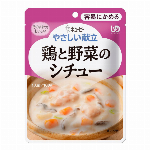 やさしい献立　海老だんごのかきたま 100g