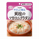 やさしい献立　肉じゃが 100g
