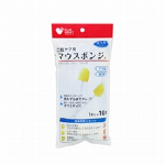 ＰＨマウスポンジふつう５０本入