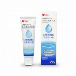 ＰＨマウスモイスト２０ｇ