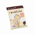 クリーンコットンベビー ４０包