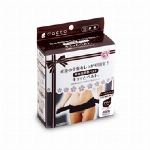 ｄａｃｃｏ産前産後のキュッとベルト フリー １枚