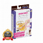 【一般医療機器】ｄａｃｃｏホットキュット昼用 Ｓ?Ｍ １足入