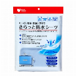 ＰＨさらっと防水シーツ グリーン １枚