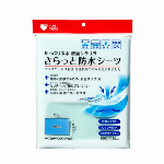 ＰＨさらっと防水シーツ クリーム １枚