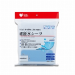 ＰＨふんわり防水シーツ ブルー １枚