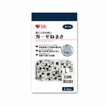 ＰＨガーゼねまき 紳士 ＬＯ 紺 １枚