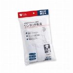 ＰＨワンタッチ肌着紳士７分袖ＬＬホワイト