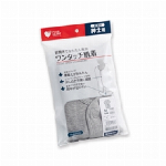 ＰＨワンタッチ肌着紳士７分袖Ｌグレー