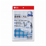 ＰＨ食事用エプロンＳＴネイビー１枚