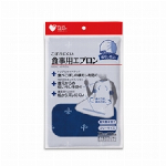 ＰＨ食事用エプロンＳＴグリーン１枚