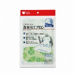 ＰＨ食事用エプロンＳＴベージュ１枚