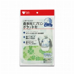 ＰＨ食事用エプロンポケット付ＳＴベージュ１枚