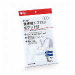 ＰＨ薬のみ オレンジ
