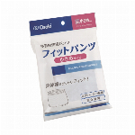 三角巾 大