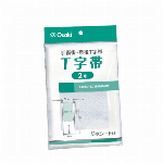 【一般医療機器】ＣＮガーゼ １Ｍ
