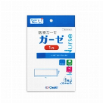 【一般医療機器】ＣＮ救急ガーゼ ふつう １５枚