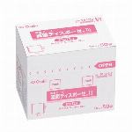 【一般医療機器】滅菌ディスポーゼ? Ｓ３０１２?１ １枚×５０袋