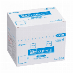 【一般医療機器】滅菌ディスポーゼ? Ｓ２０１２?１ １枚×５０袋
