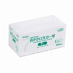 【一般医療機器】ＲＰクロスガーゼ ５号 ２００枚