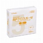 【一般医療機器】ＲＰクロスガーゼ ０号 ２００枚