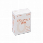 【一般医療機器】ＲＰクロスガーゼ １号 ２００枚