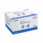 【一般医療機器】カットメン ５×５ ５００ｇ