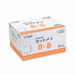 【一般医療機器】カットメン １０×１０ ５００ｇ