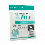 【一般医療機器】パール綿球 Ｎｏ．１０ ５０ｇ