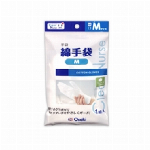 【欠品中】ＣＮ綿手袋 Ｌ １組