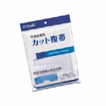 ＯＰ腹帯 フリー １枚