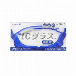 ＩＣグラスＩＩ 手術・検査用 レッド １本