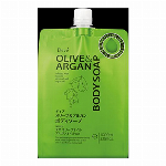 麗白　ハトムギ　保湿乳液 300ml