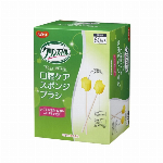 ハビナース　口腔ケア　スポンジブラシ 250本入