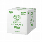 ハビナース　歯みがきティシュ 10枚入