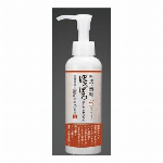 杜氏の酒粕　湧き出るクリーム 50ｇ