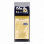 Ｍ?Ｃａｒｅ  スペア  歯間ブラシ  ＬＬ（８本入）