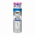 流せる除菌ウエットティシュ20枚