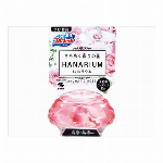 ブルーレットはなリウムつけ替用 エッセンシャルミュゲ