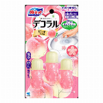 ブルーレットスタンピー除菌フレグランスつけ替え3本フレグランスラベンダー 【トイ..