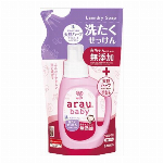 アラウベビー 洗たくせっけん　詰替 1300ml