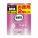 消臭力プラグタイプ 付替え 2個セット  ナチュラルソープの香り