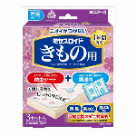 ノンスメル清水香 本体400ml 無香
