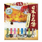 日本の名湯 別府 450g