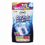 ソフィオーガニックコットンW温活ショーツ M　グレー