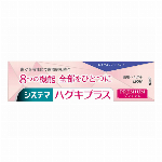 NONIOプラス ホワイトニングデンタルリンス 600ml