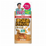 らくハピ　マッハ泡バブルーン　洗面台の排水管 200ｍｌ