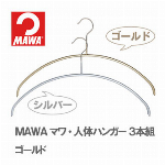 イージーオンオフテープ(あとのつかない両面テープ)1.2m